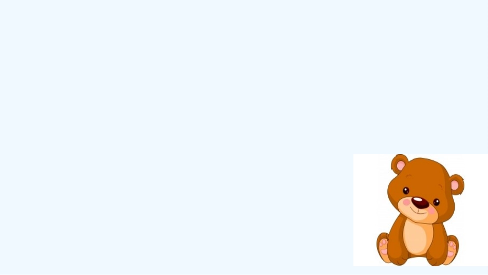 (部编)人教2011课标版一年级上册an-en-in-un-vn_第1页