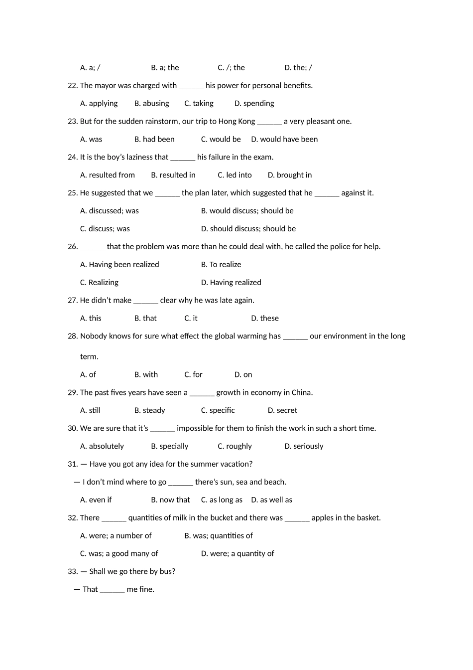 山东省兖州市高二英语上学期期末考试试卷_第3页