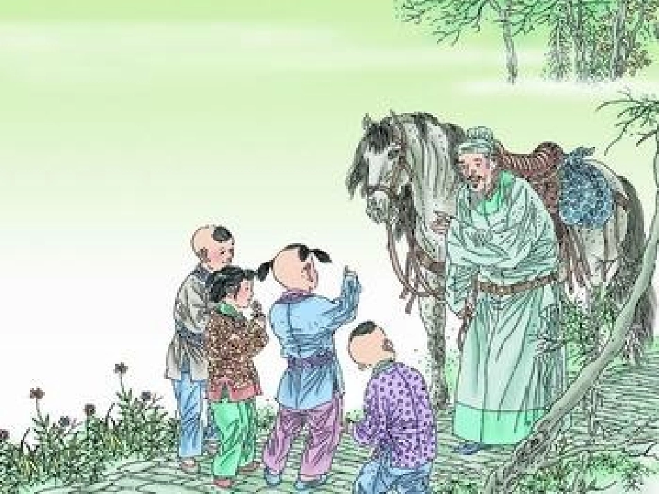 二文上25、古诗两首_第2页