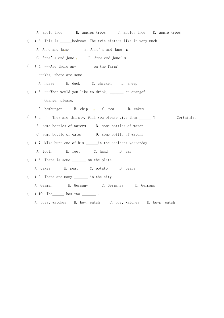 中考英语专题复习 1 名词试卷_第3页