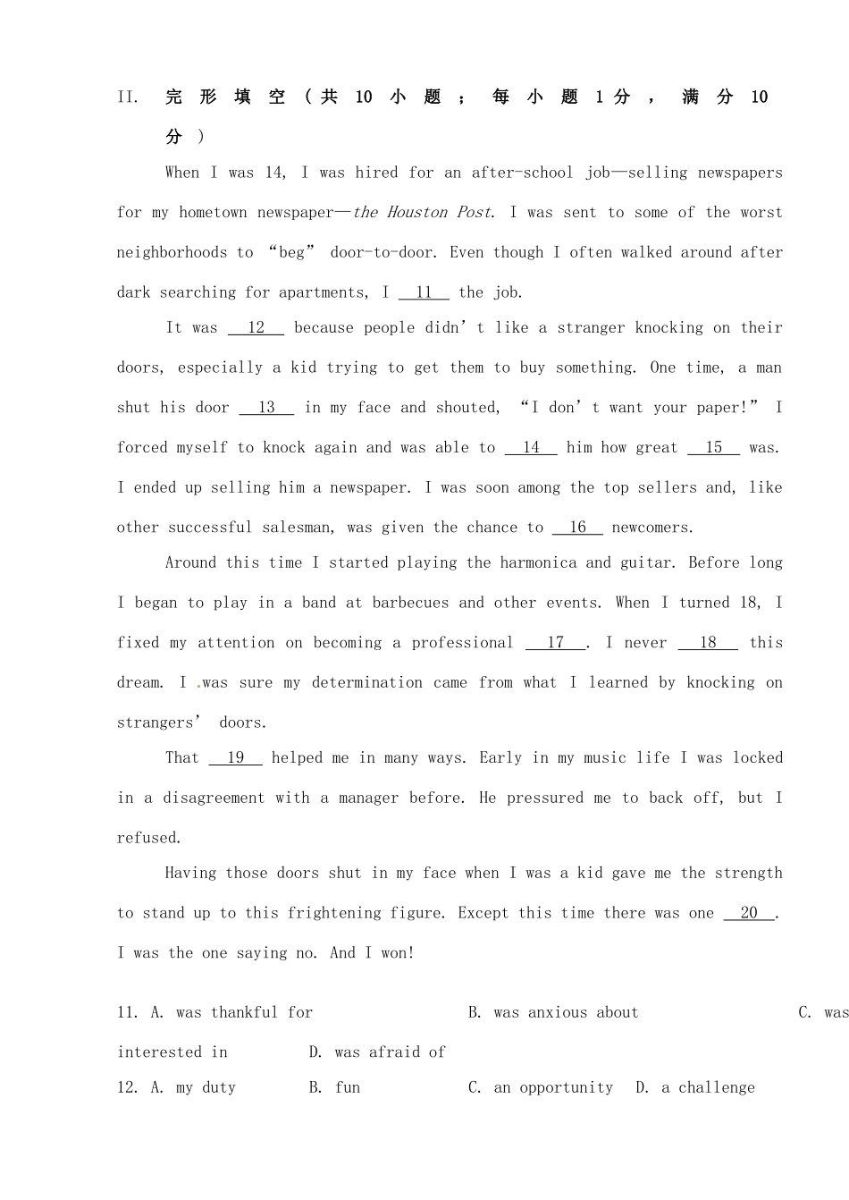 初中英语毕业班招生考试试题1(无答案) 外研版 试题_第2页