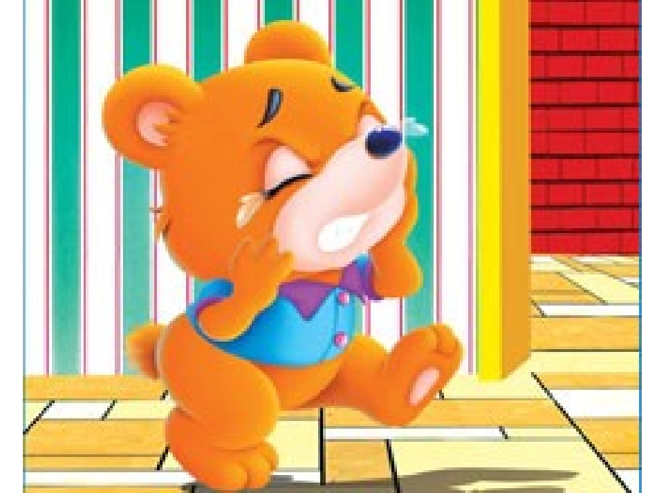 朋友的生日礼物_第1页