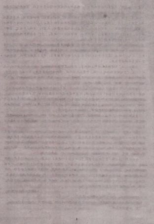 山东省青州临朐昌乐寿光_高一语文上学期期中试卷PDF试卷