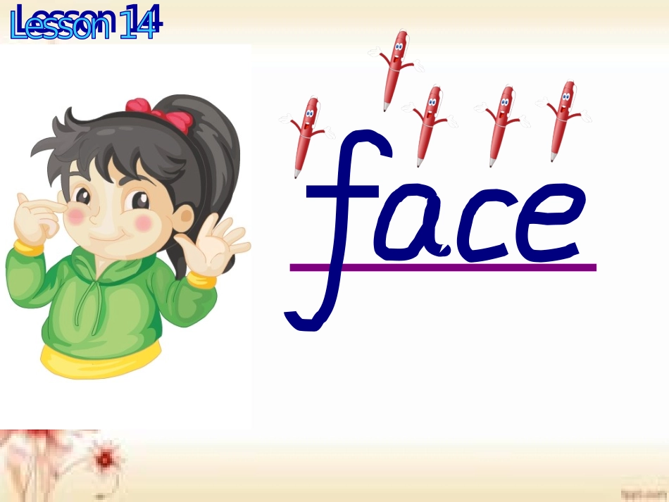 Unit-3-Look-at-my-nose-Lesson-14-课件3_第2页