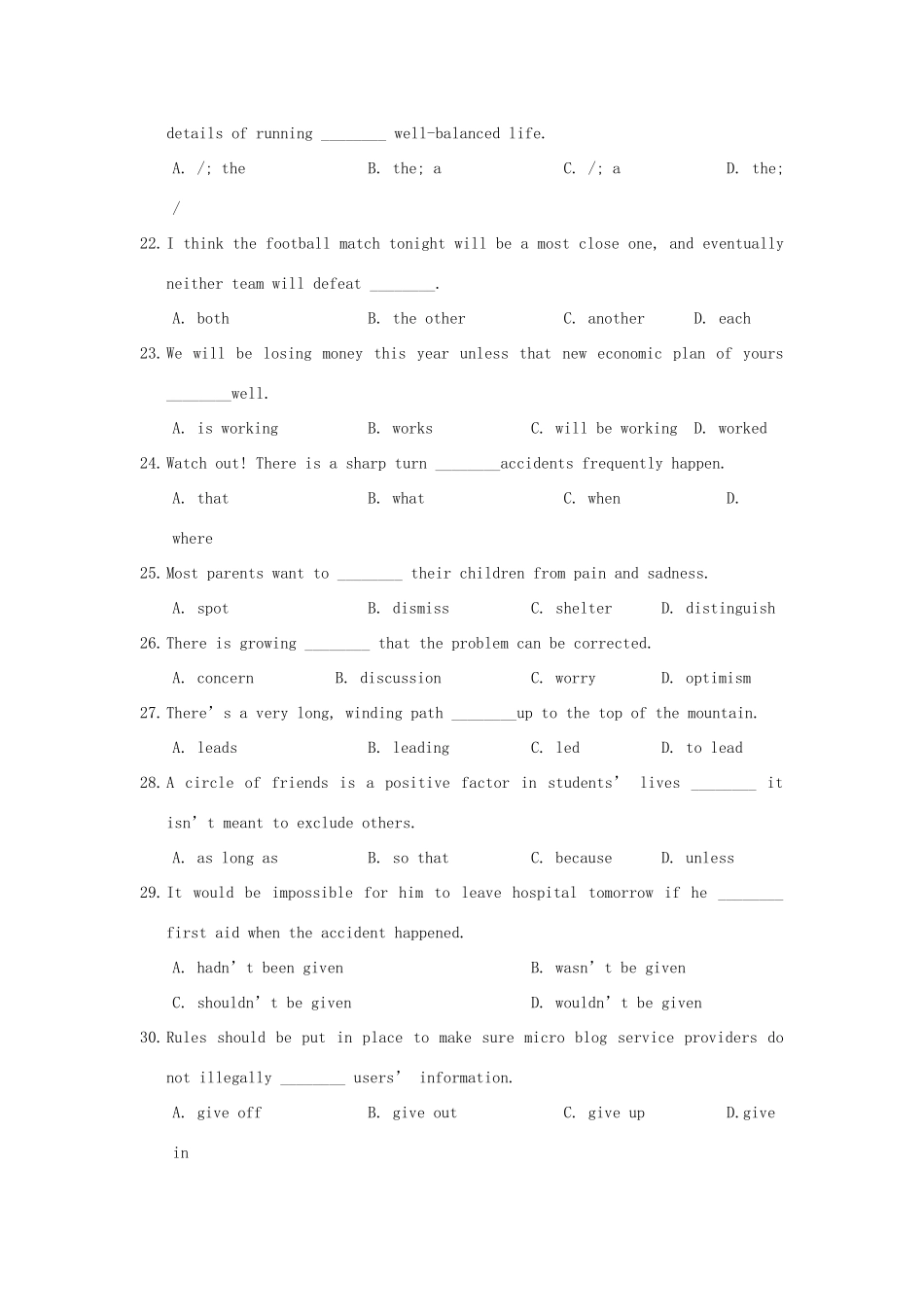山西省太原市高三英语第一次模拟试卷新人教版试卷_第3页
