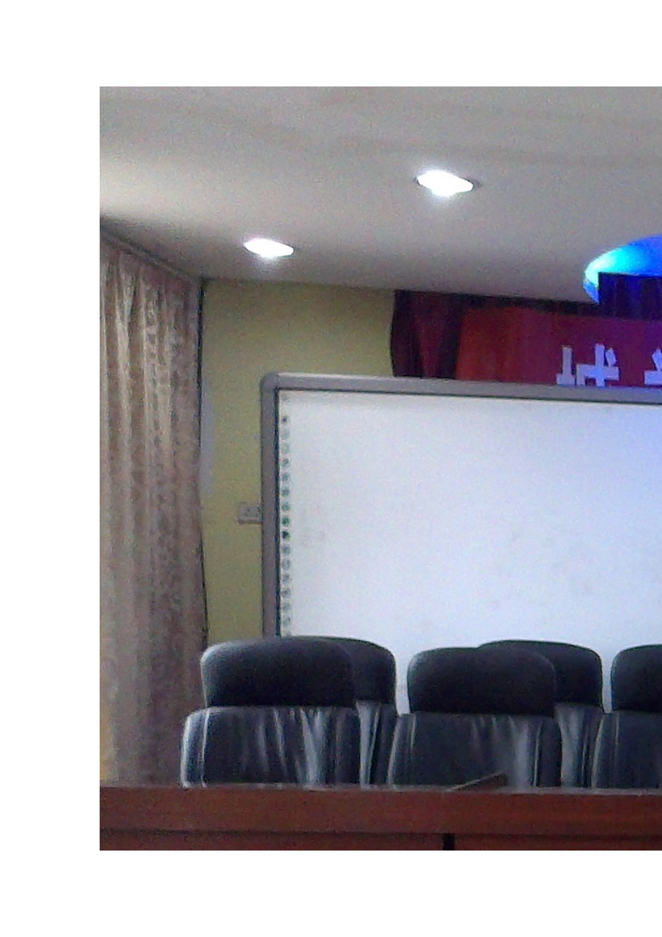 城关五小国学经典进校园活动_第3页