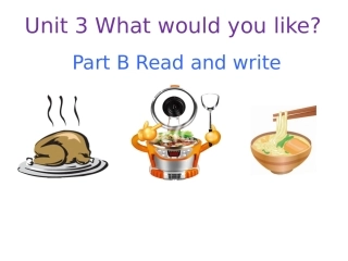 read-and-write1