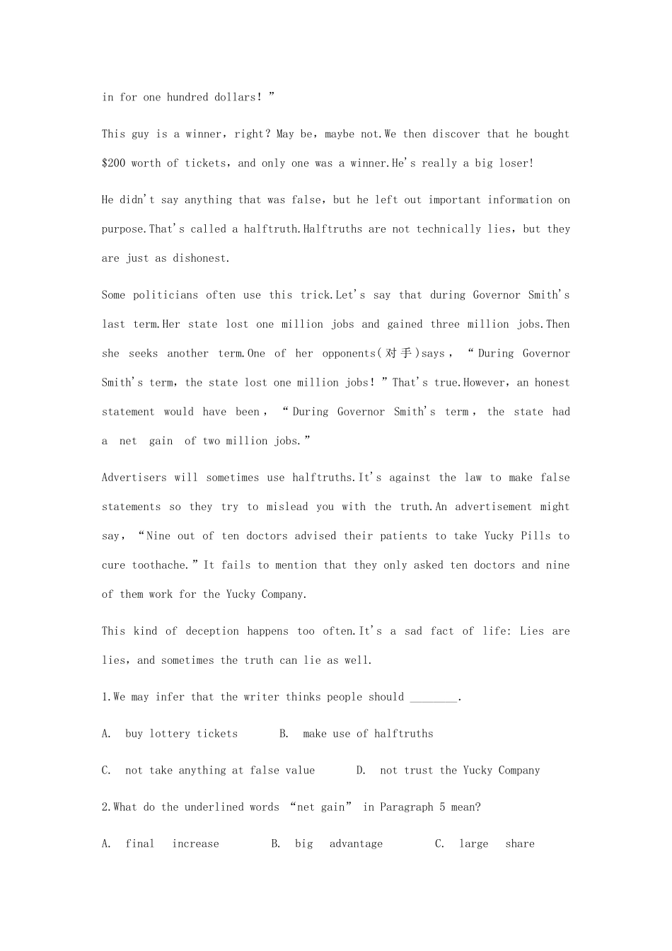 吉林省吉林市中考英语复习易错试卷精选4 人教新目标版试卷_第3页