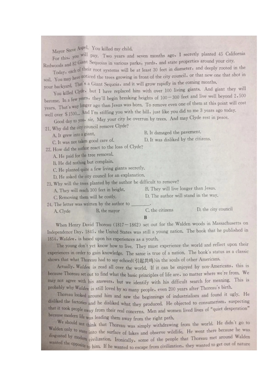 宁夏吴忠市高三英语上学期第二次月考试卷(扫描版，无答案)试卷_第3页