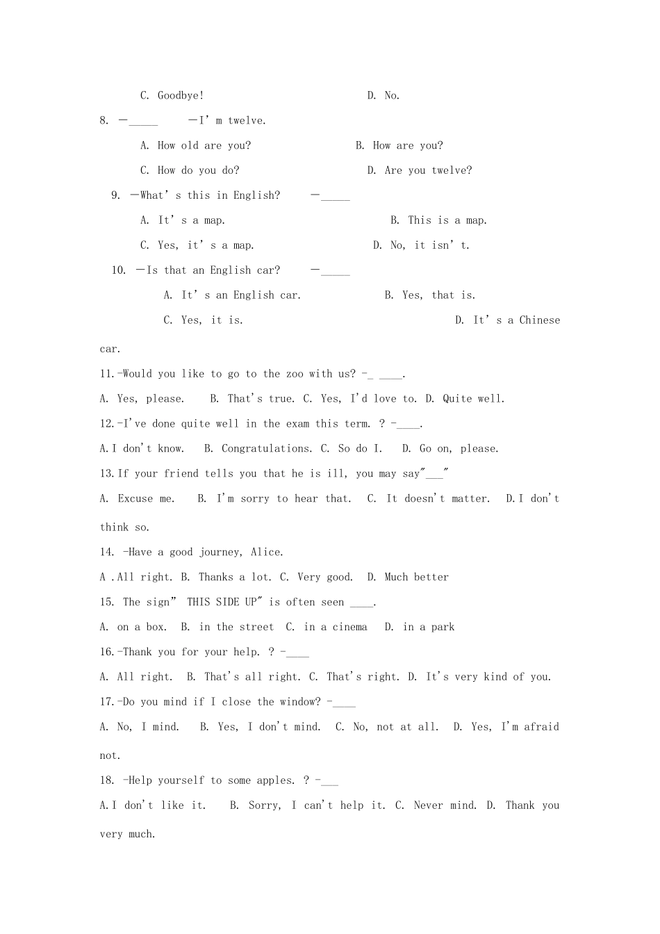 中考英语 单项选择100题专练人教新目标版试卷_第2页