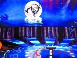 《记承天寺夜游ppt》