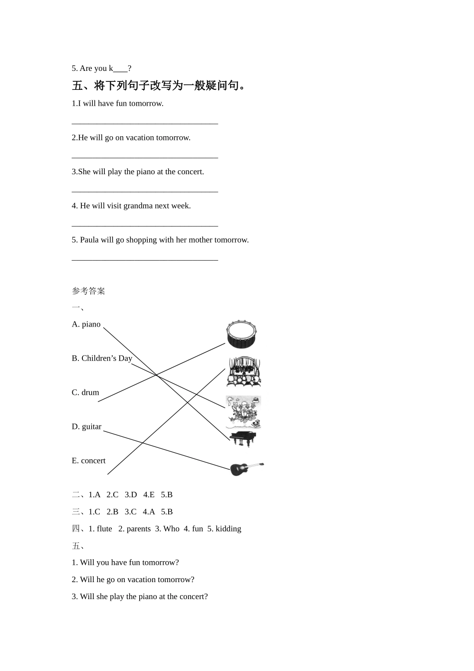 Unit-8-Music-Lesson-2-Let's-Practice-同步练习1_第2页
