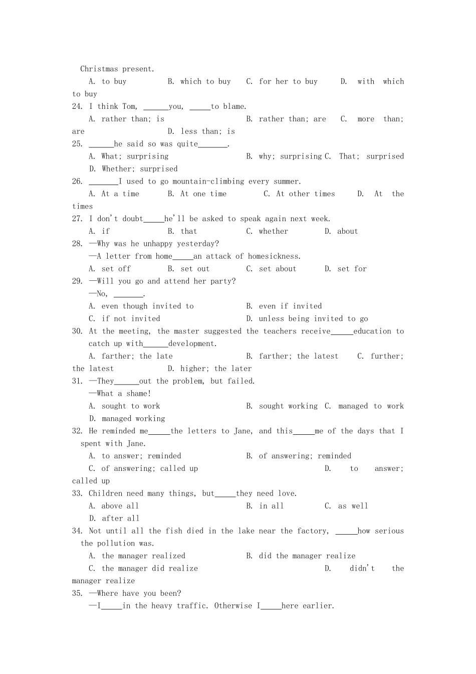 备战08英语高考重庆市高三英语综合过关检测专题(6)试卷_第3页