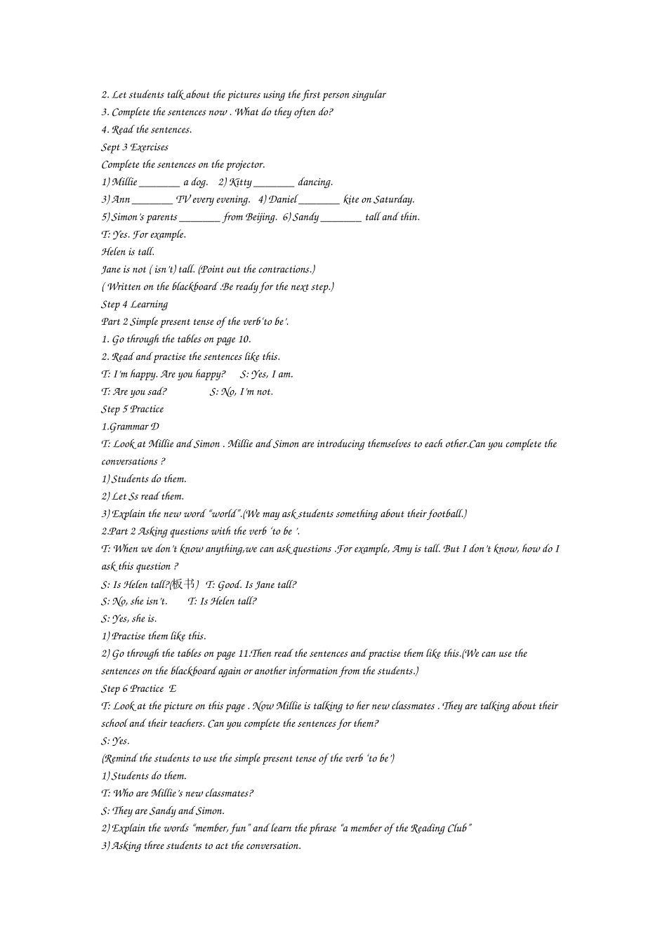牛津初中英语7A第一单元第六课时教案_第2页