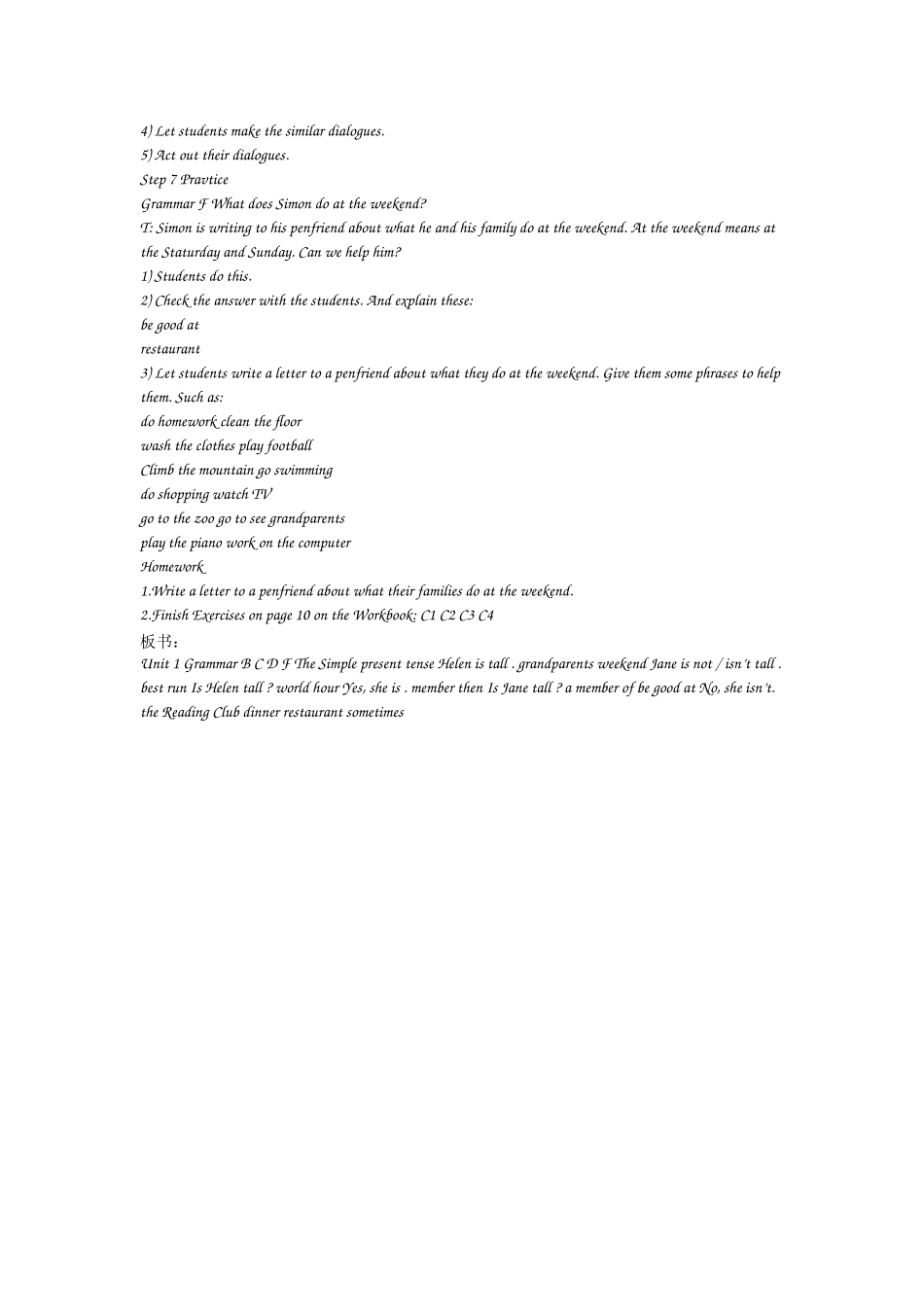 牛津初中英语7A第一单元第六课时教案_第3页