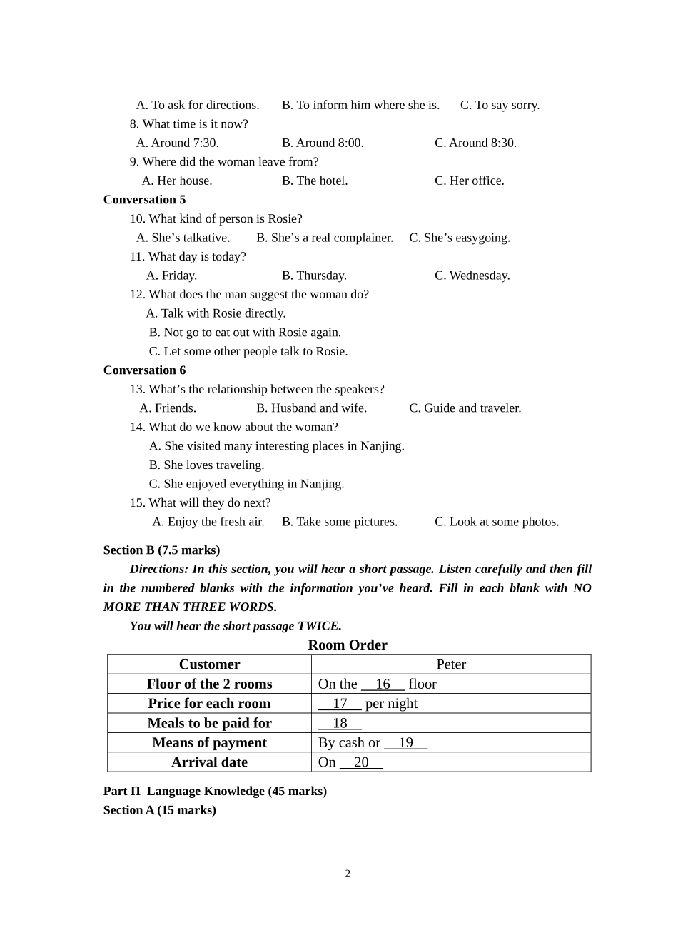 2011年11月高三调研考试_第2页