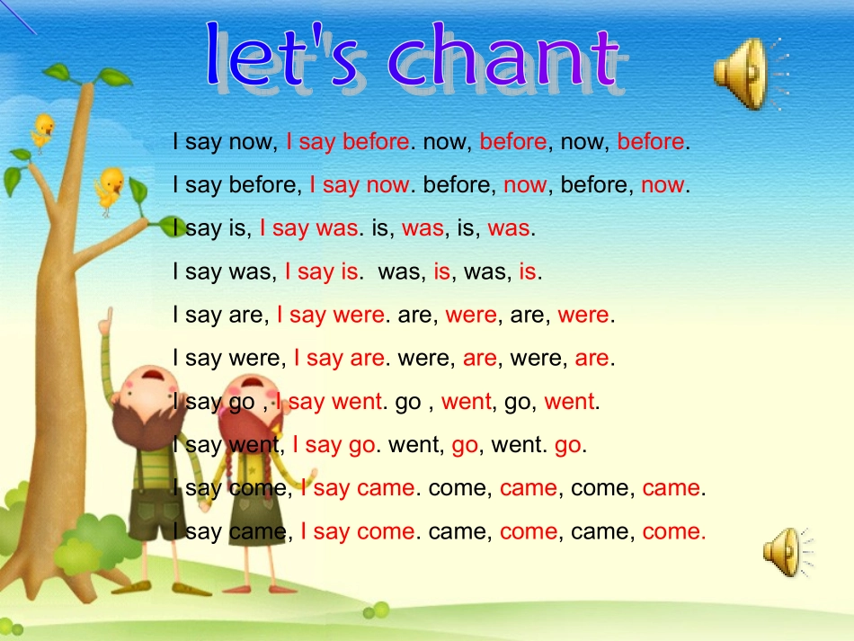 unit5WASITINTHEWARDROBE_第2页