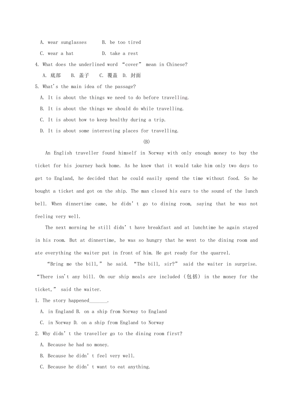 天津市宝坻区新安镇七年级英语下册 Module 10 A holiday journey主题阅读试卷 (新版)外研版试卷_第2页
