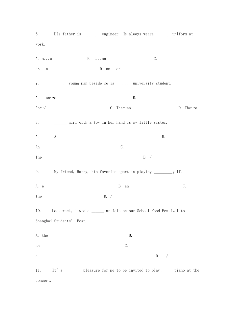 中考英语考点复习冲刺训练题7试卷_第3页