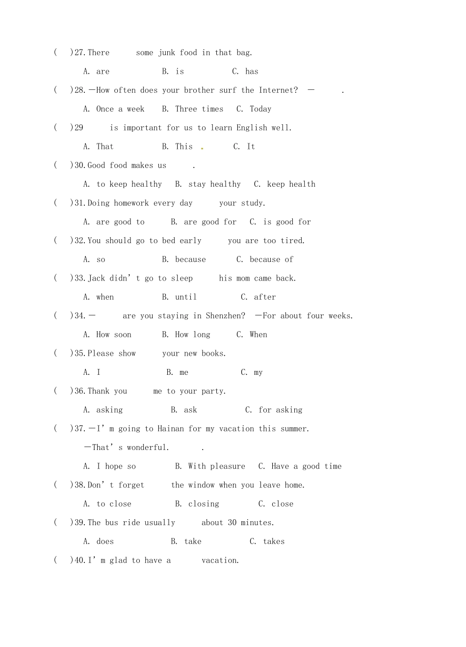 四川省遂宁市八年级英语上学期期中测试试卷 人教新目标版_第3页