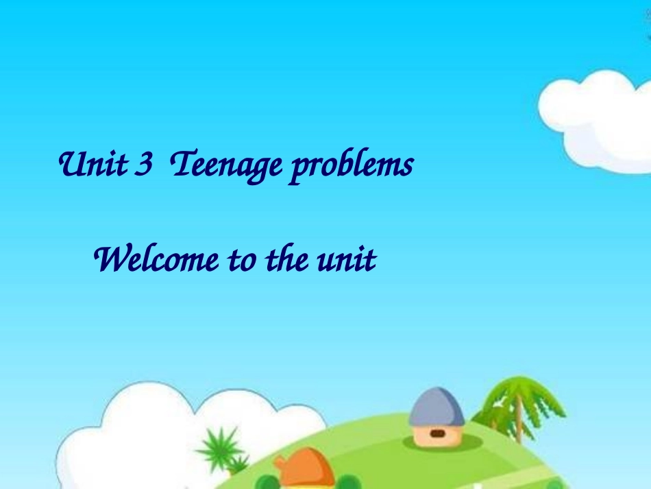 7bU3第一课时_第1页