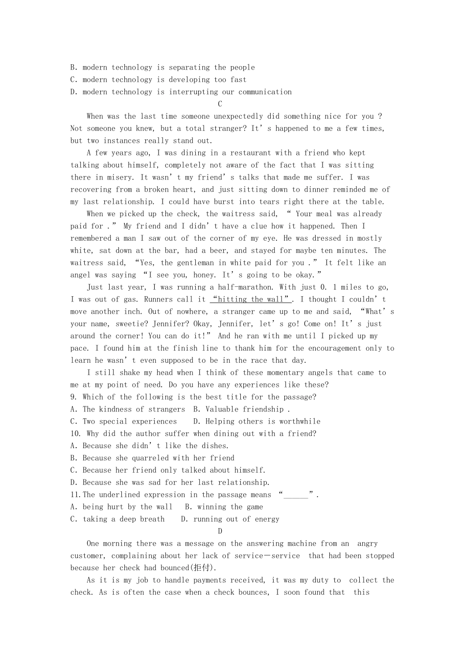 山西省朔州市怀仁某校 高二英语下学期第一次月考试卷_第3页