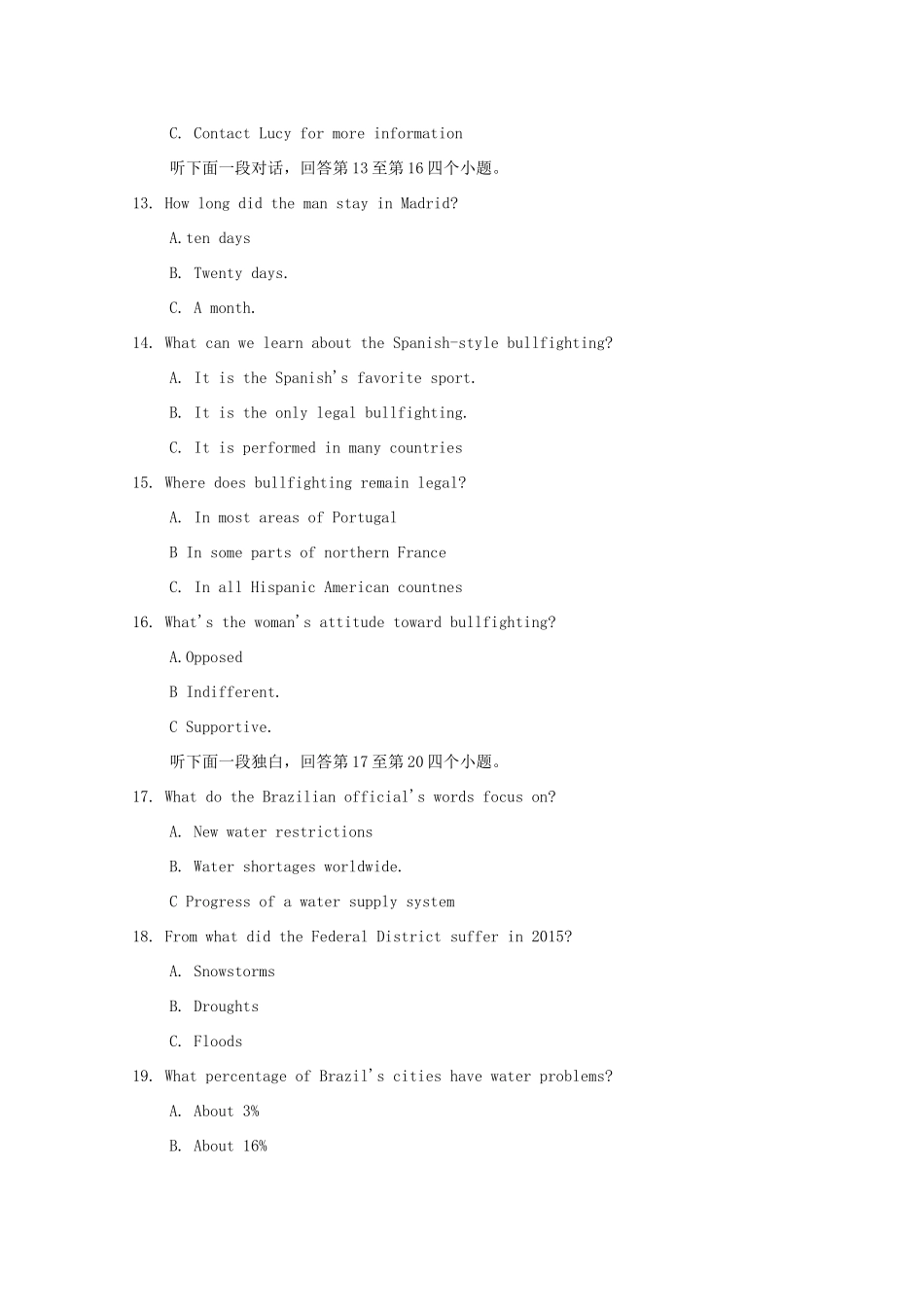 安徽省滁州市定远县育才学校高二英语上学期期中试卷(实验班)试卷_第3页