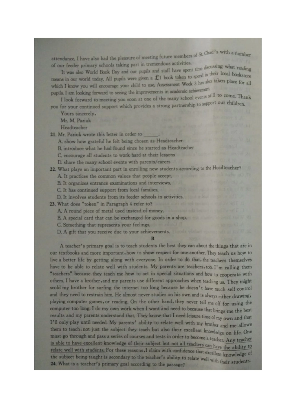 安徽省江南十校高三英语上学期第一次摸底联考试卷试卷_第3页