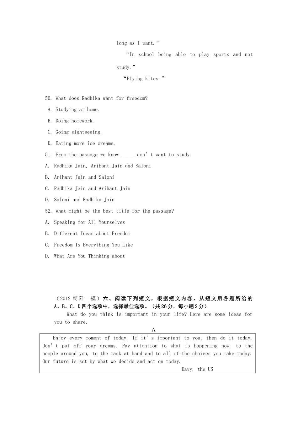 北京市中考英语一模分类汇编 阅读基础篇(无答案) 试题_第3页