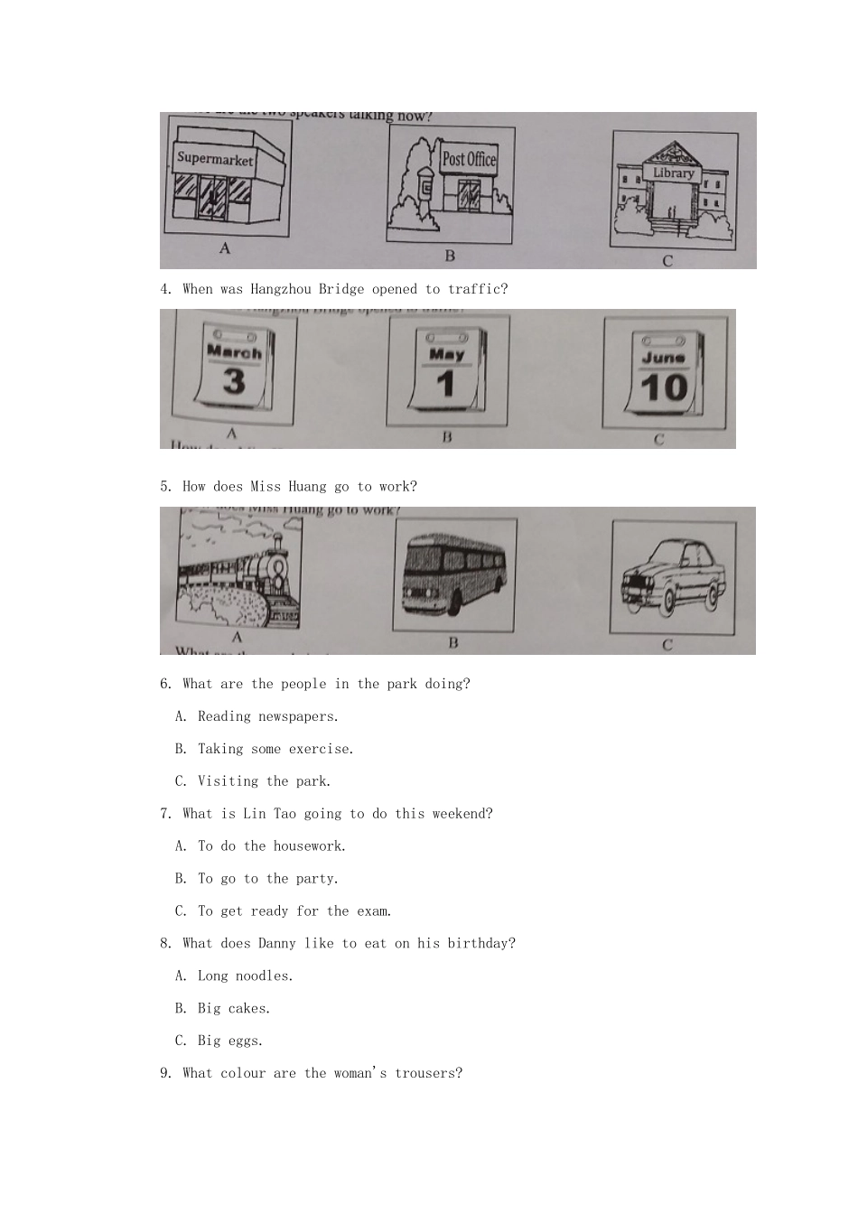 四川省广安市中考英语真题试卷(含答案)试卷_第2页