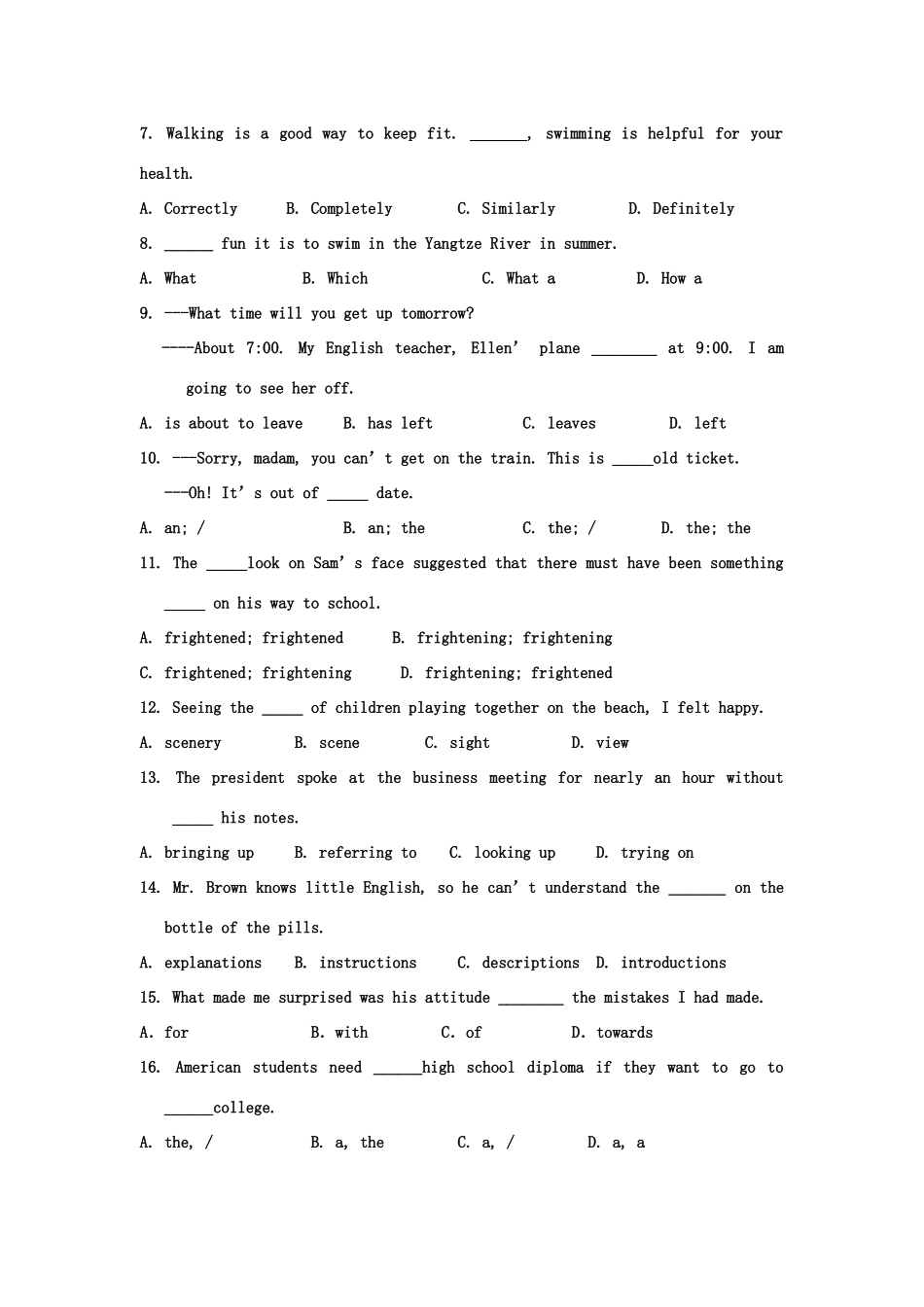 山东省德州市跃华学校高一英语上学期期中试卷新人教版试卷_第2页