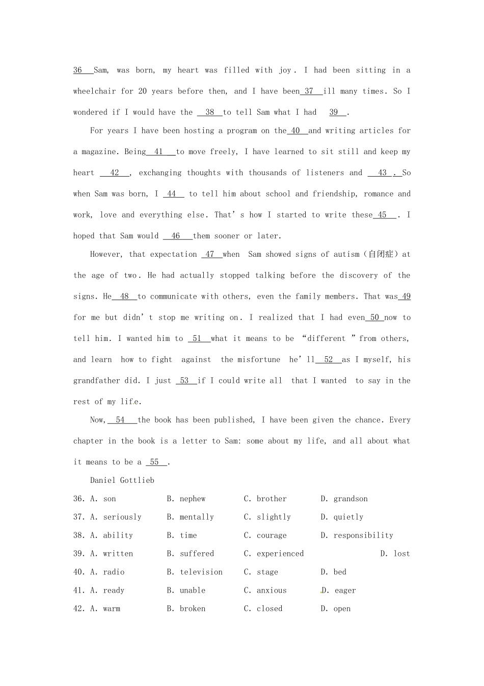 吉林省延边二中高三英语上学期午后训练试卷(9)试卷_第3页