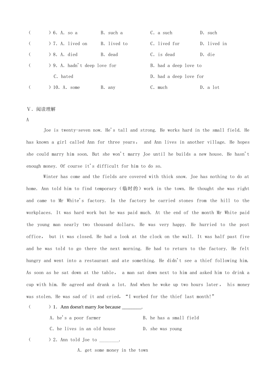 吉林省长春市104中八年级英语下册(Unit 8 Why don t you get her a scarf)测试卷(2) 人教新目标版试卷_第3页