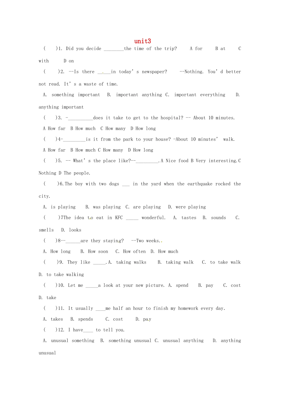 中考英语 八上 Unit3-4复习2试卷_第1页