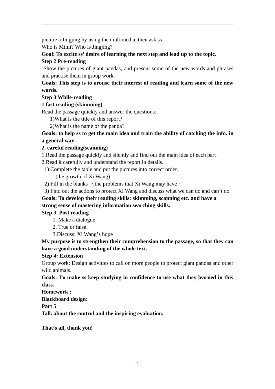 8Au4Reading(说课范例)_第2页