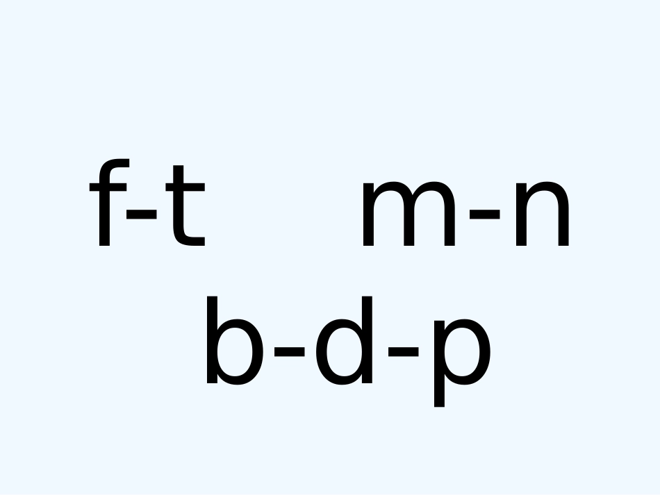 拼音教学j-q-x_第2页