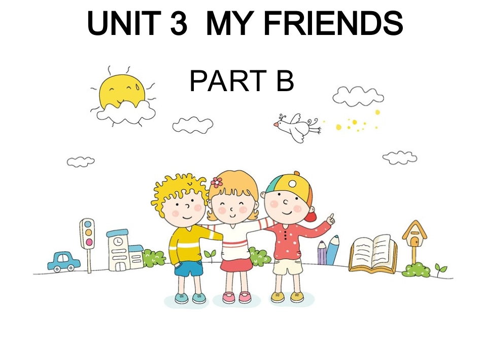 李林晓myfriendspartb_第2页