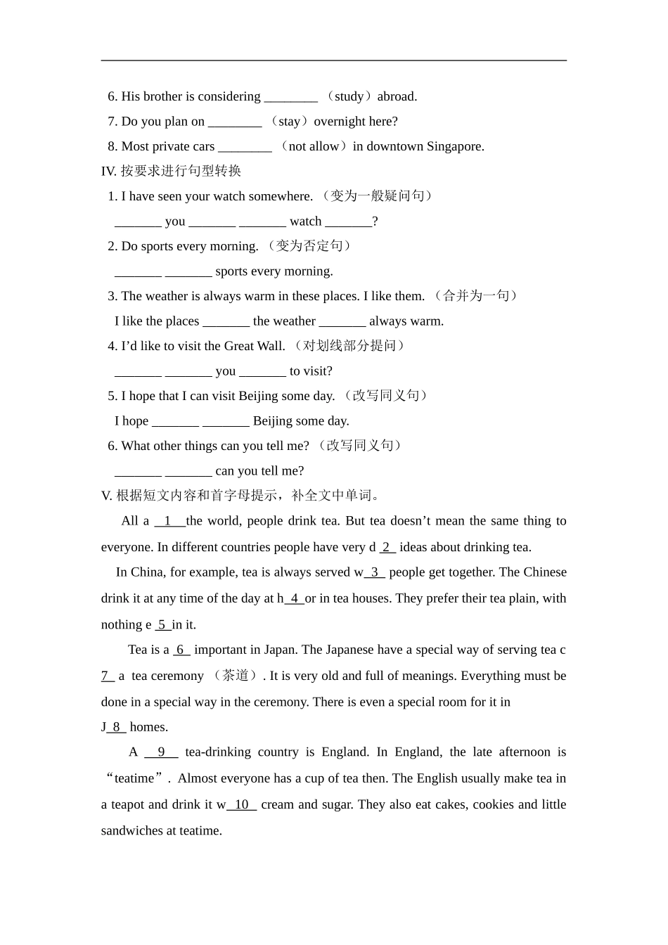 Unit7Wherewouldyouliketovisit_第3页