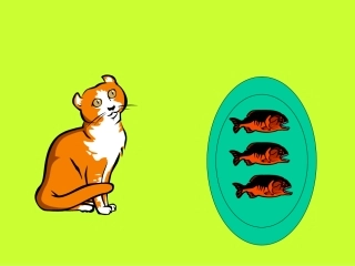 1--5的认识