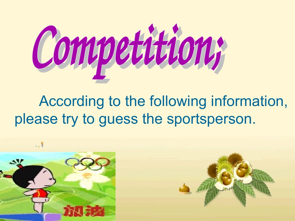 1Welcometotheunit_第3页