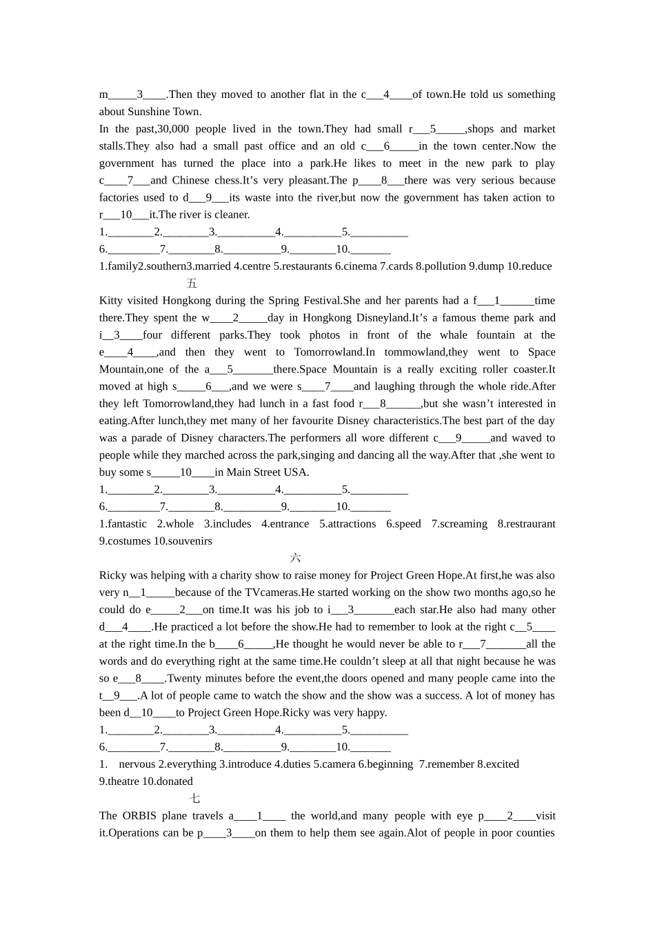 首字母填空专项_第2页