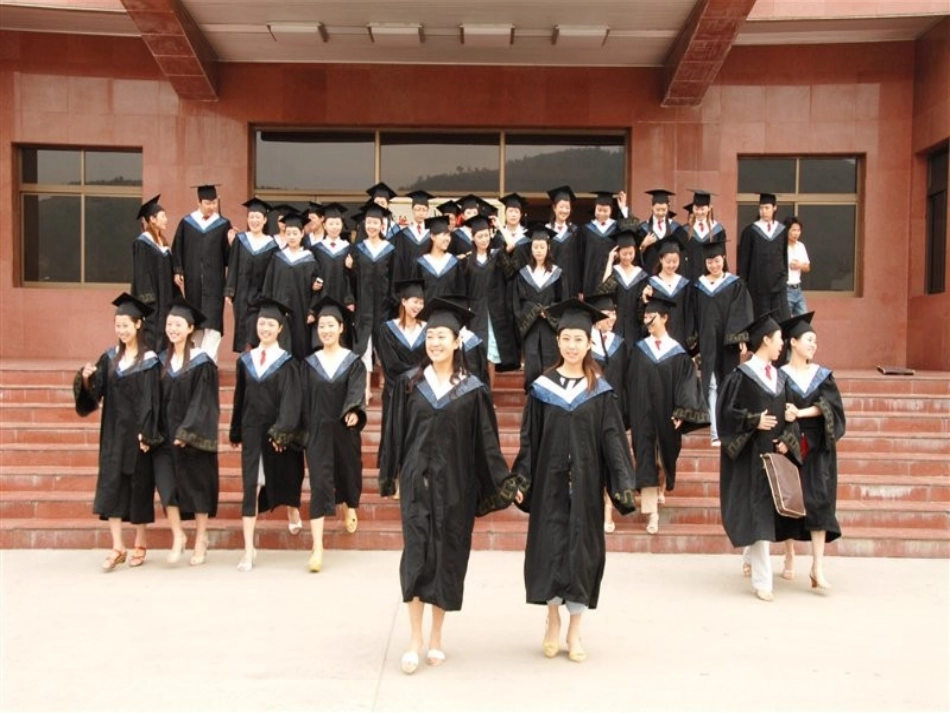 《友谊地久天长》课件1_第2页