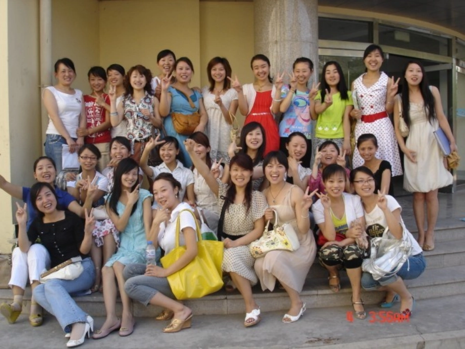 《友谊地久天长》课件1_第3页