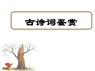 写作扩得合理缩得精粹