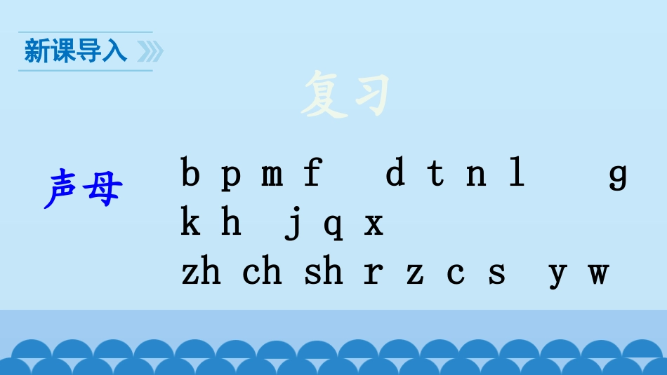 12aneninunün_第2页