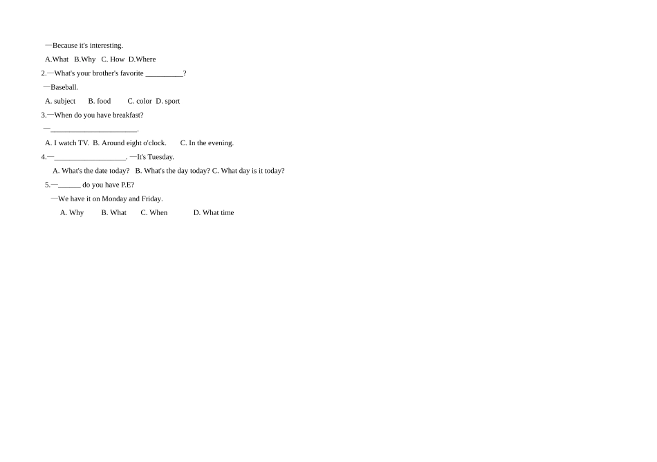 Unit9Myfavoritesubjectisscience_第2页