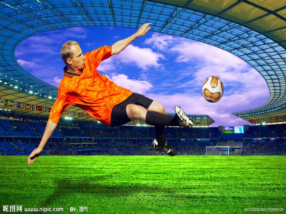 an能量家族_第3页