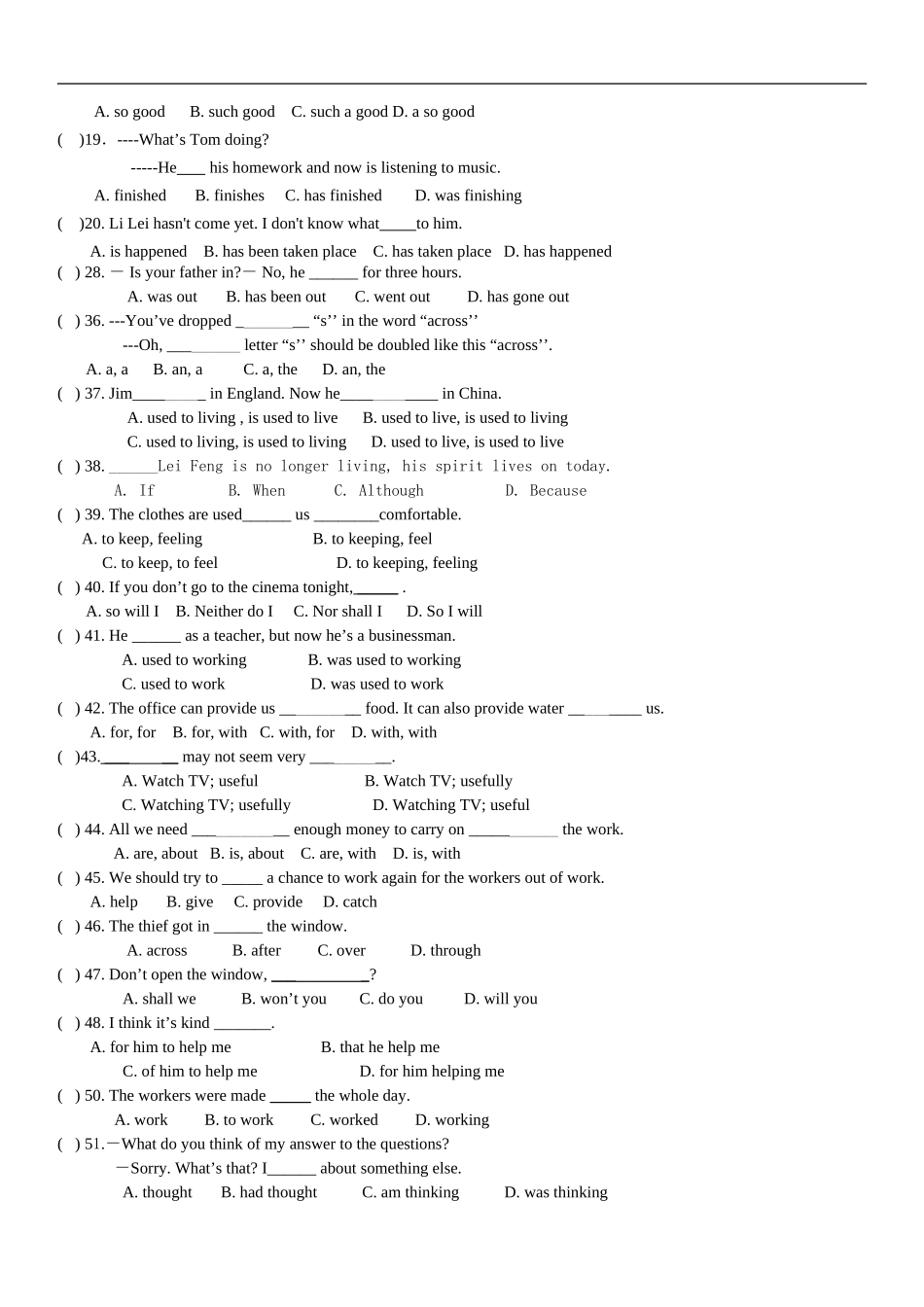 初二英语期末复习第五单元一_第3页