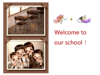 新建MicrosoftPowerPoint演示文稿(2)