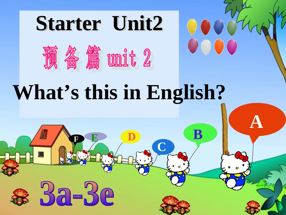 Starter-Unit2-period-3(3a-3d)_第1页